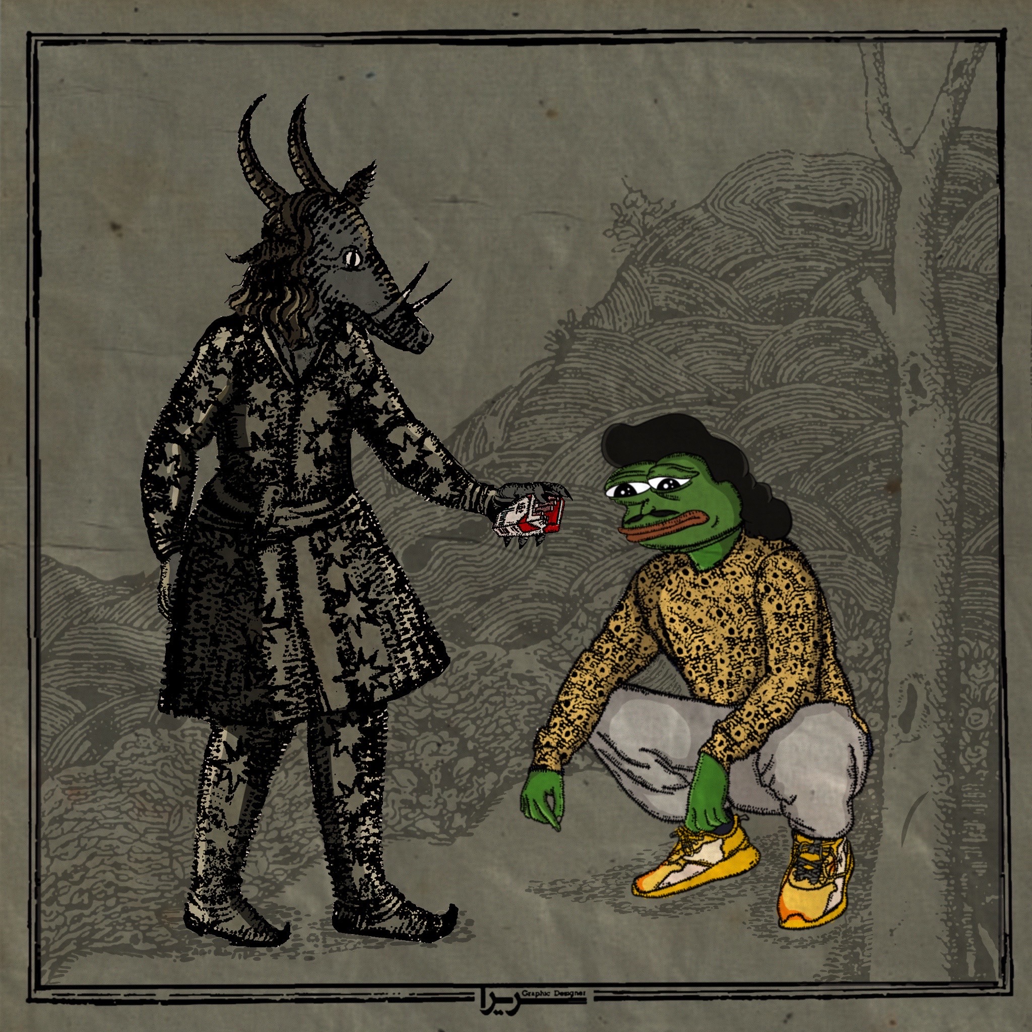 How Sawulak met Pepe